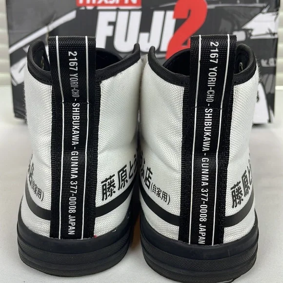 EUC HTXJPN FUJI 2 Panda High-Top HardTuned Men’s Sneakers Size 9 - Picture 5 of 15